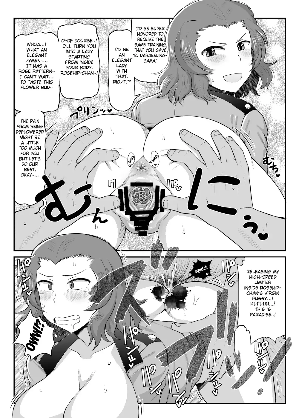 [Deep Valley] Girls & Semen ~Darjeeling-sama ga Shitagokoro Marudashi Oji-san to Enkoudou! Kouki na Karada o Musaborare Flag Ranshi ni Seishidan Sakuretsu Jusei Shirahata Agechau Hon~ Fhentai - Page 23