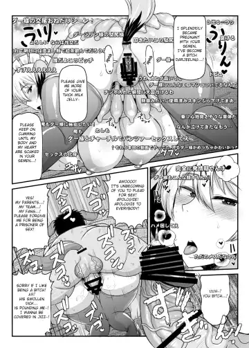 [Deep Valley] Girls & Semen ~Darjeeling-sama ga Shitagokoro Marudashi Oji-san to Enkoudou! Kouki na Karada o Musaborare Flag Ranshi ni Seishidan Sakuretsu Jusei Shirahata Agechau Hon~ Fhentai - Page 19