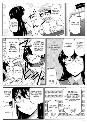 [Deep Valley] Inran Dosukebe Renjun Bitch Kashima Bon. ~Yariman Kashima ga Doutei Idenshi Hoshoku Sex Enshuu! Teitoku-san no Kibanda Seichuu Rengou Kantai, Kashima ga Oaite Shimasu~ Fhentai - Page 10
