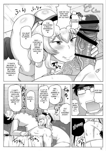 [Deep Valley] Inran Dosukebe Renjun Bitch Kashima Bon. ~Yariman Kashima ga Doutei Idenshi Hoshoku Sex Enshuu! Teitoku-san no Kibanda Seichuu Rengou Kantai, Kashima ga Oaite Shimasu~ Fhentai - Page 13