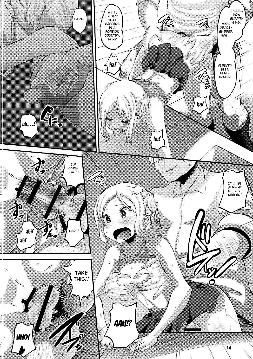 [Norakuro Nero] Tateyama Kokusai Koukou Saimin Kyoushitsu Fhentai - Page 13