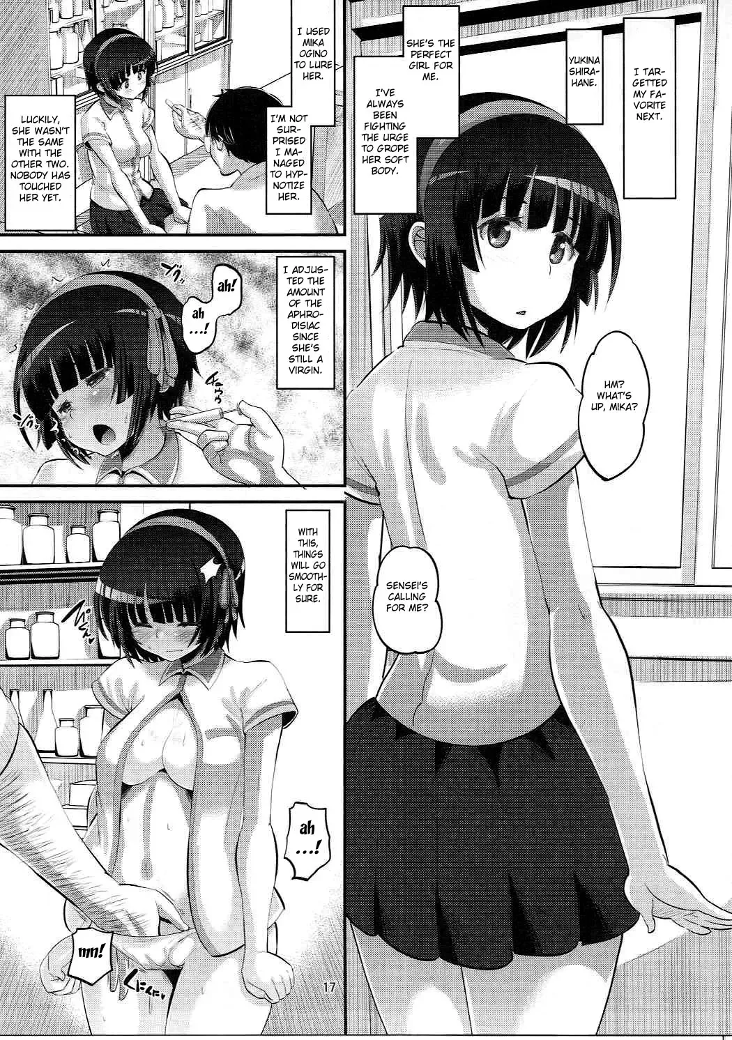 [Norakuro Nero] Tateyama Kokusai Koukou Saimin Kyoushitsu Fhentai - Page 16