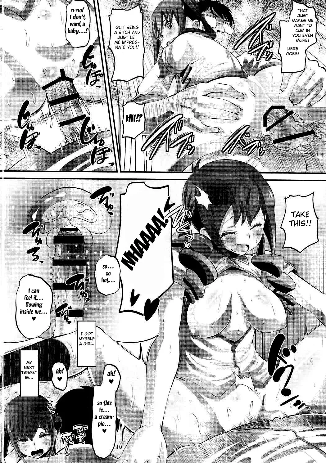 [Norakuro Nero] Tateyama Kokusai Koukou Saimin Kyoushitsu Fhentai - Page 9