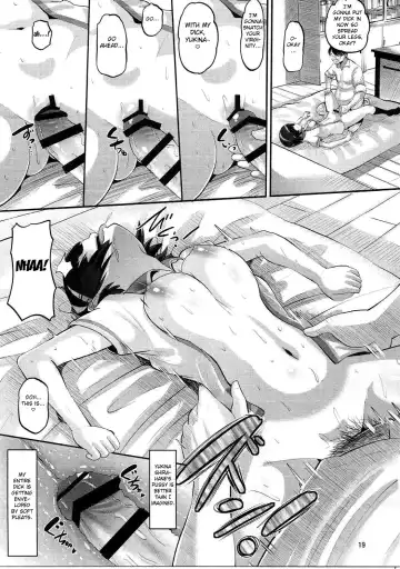 [Norakuro Nero] Tateyama Kokusai Koukou Saimin Kyoushitsu Fhentai - Page 18