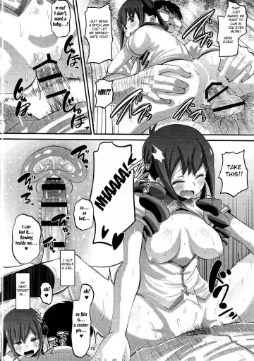 [Norakuro Nero] Tateyama Kokusai Koukou Saimin Kyoushitsu Fhentai - Page 9