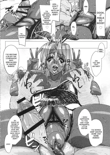 [Otakumin] RARE HINA 4 Fhentai - Page 35