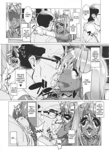 [Otakumin] RARE HINA 4 Fhentai - Page 6