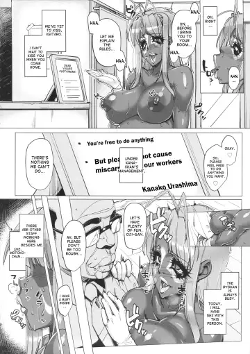 [Otakumin] RARE HINA 4 Fhentai - Page 7