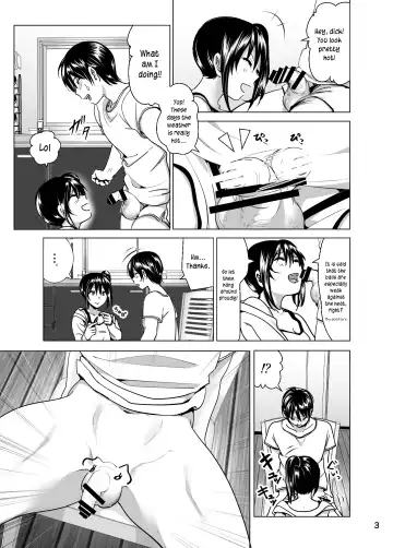 [Nakani] Imouto no Oppai ga Marudashi Datta Hanashi 5 Fhentai - Page 4