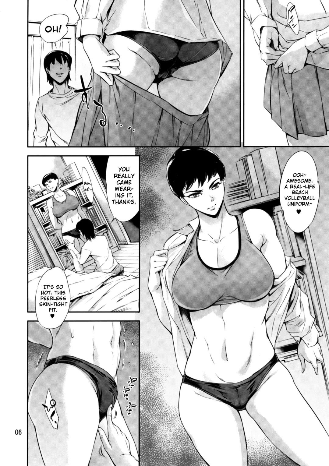 [Maguro Teikoku] Cracked Crystal Fhentai - Page 6