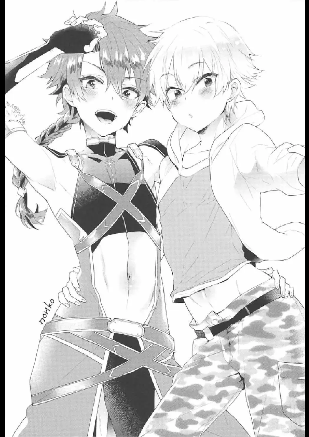 [Ikeshita Maue] Nukinuki My Chaldea Fhentai - Page 25