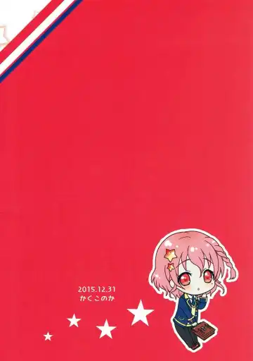 [Menoko] Boku no Ichinichi Gentei Kanojo wa Otokonoko Idol! Fhentai - Page 30