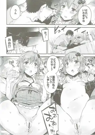 [Petenshi] Voiceroid Plus@Yuzuki Yukari Fhentai - Page 35