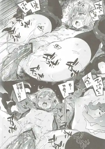 [Petenshi] Voiceroid Plus@Yuzuki Yukari Fhentai - Page 99