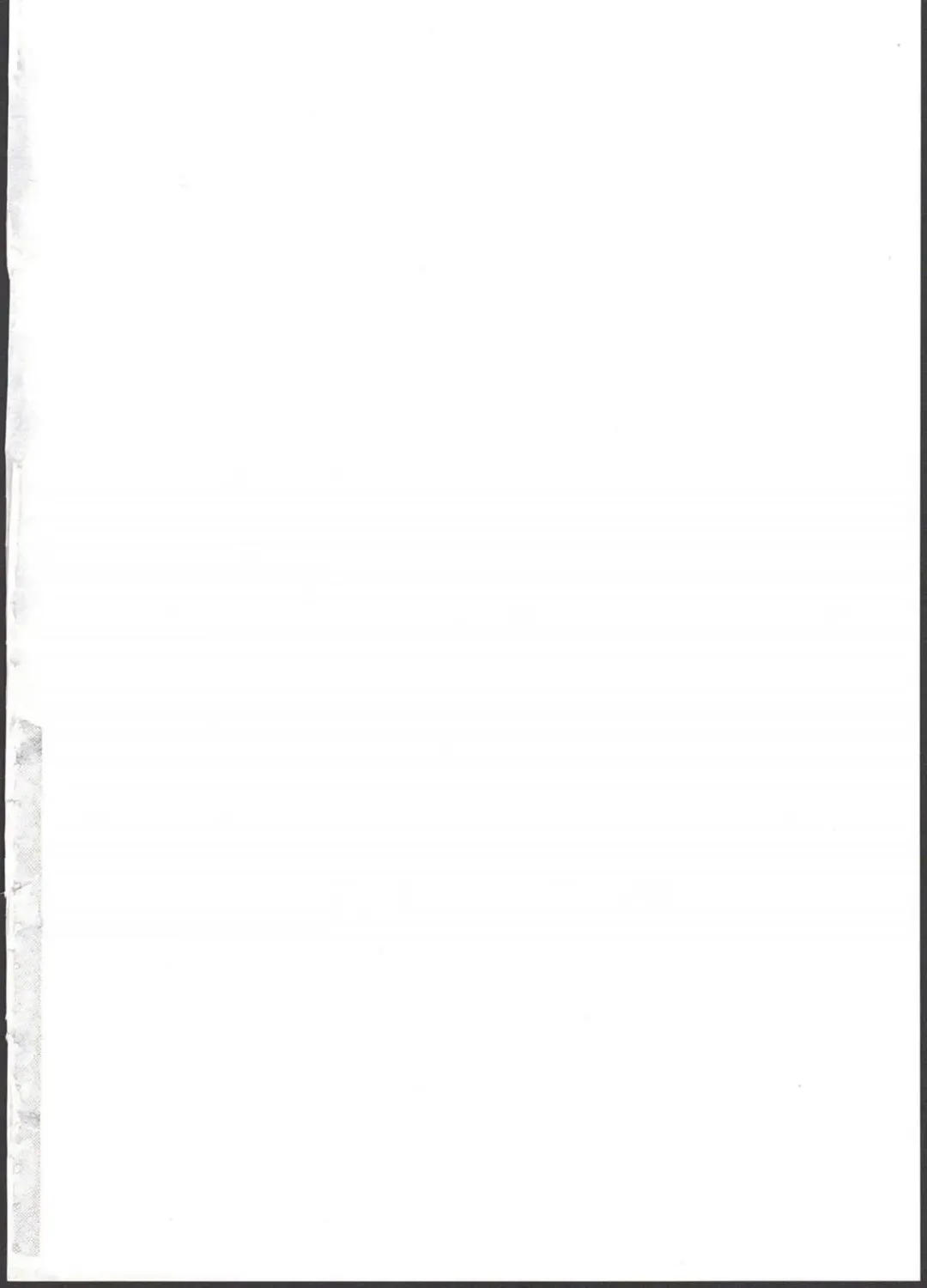 [Henrybird] Ryuuko Shoujo to no Sei Seikatsu Fhentai - Page 2