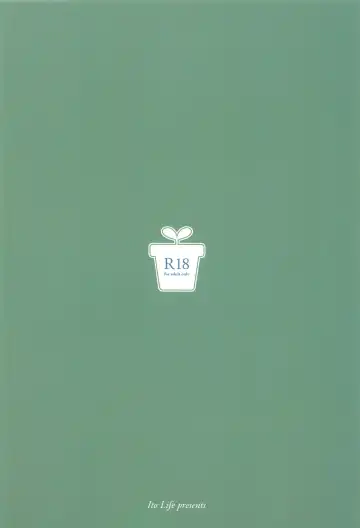 [Itou Life] Ecchi de Yasashii Sanae Onee-chan Fhentai - Page 31