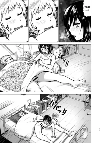 [Nakani] Imouto no Oppai ga Marudashi Datta Hanashi 6 Fhentai - Page 12