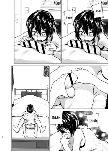 [Nakani] Imouto no Oppai ga Marudashi Datta Hanashi 6 Fhentai - Page 13