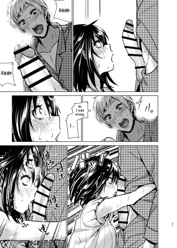 [Nakani] Imouto no Oppai ga Marudashi Datta Hanashi 6 Fhentai - Page 26