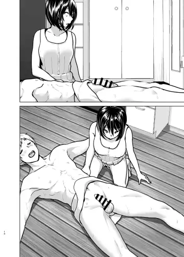 [Nakani] Imouto no Oppai ga Marudashi Datta Hanashi 6 Fhentai - Page 9