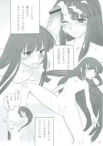 [Ayachi - Kurori - Suwa Izumo] Shiyouzumi Koumakan Fhentai - Page 28