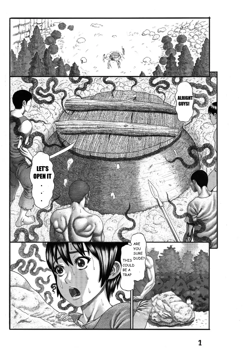 [Watanabe Kenpo] Butaningen no Toride Fhentai - Page 1