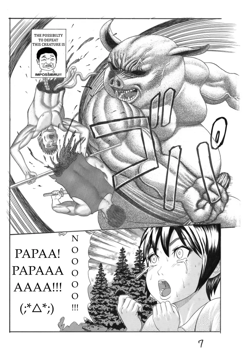 [Watanabe Kenpo] Butaningen no Toride Fhentai - Page 7