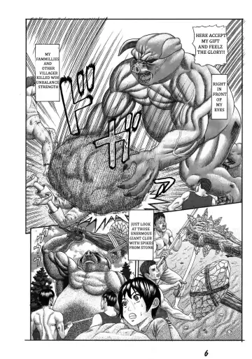 [Watanabe Kenpo] Butaningen no Toride Fhentai - Page 6