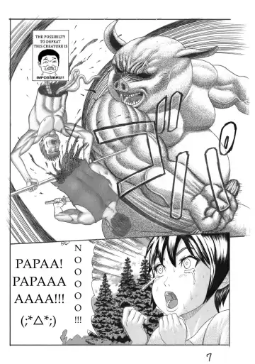 [Watanabe Kenpo] Butaningen no Toride Fhentai - Page 7