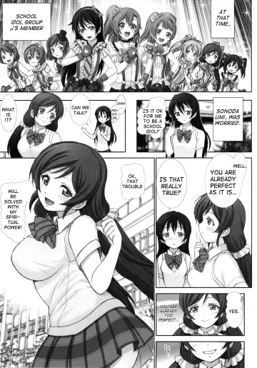 [Haruki Genia] Umibiraki Fhentai - Page 3