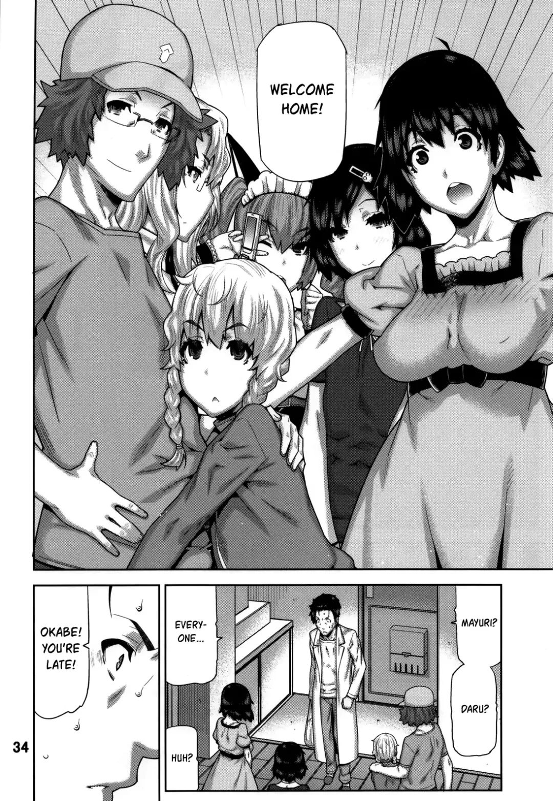 [Ikegami Tatsuya] FORGET ME NOT Fhentai - Page 33