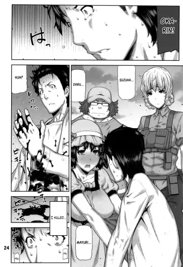 [Ikegami Tatsuya] FORGET ME NOT Fhentai - Page 23