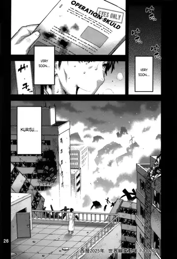 [Ikegami Tatsuya] FORGET ME NOT Fhentai - Page 25