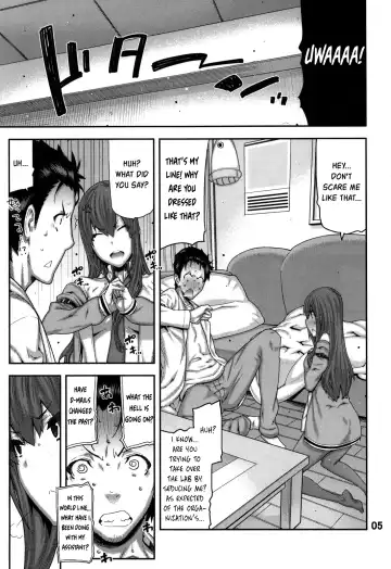 [Ikegami Tatsuya] FORGET ME NOT Fhentai - Page 4