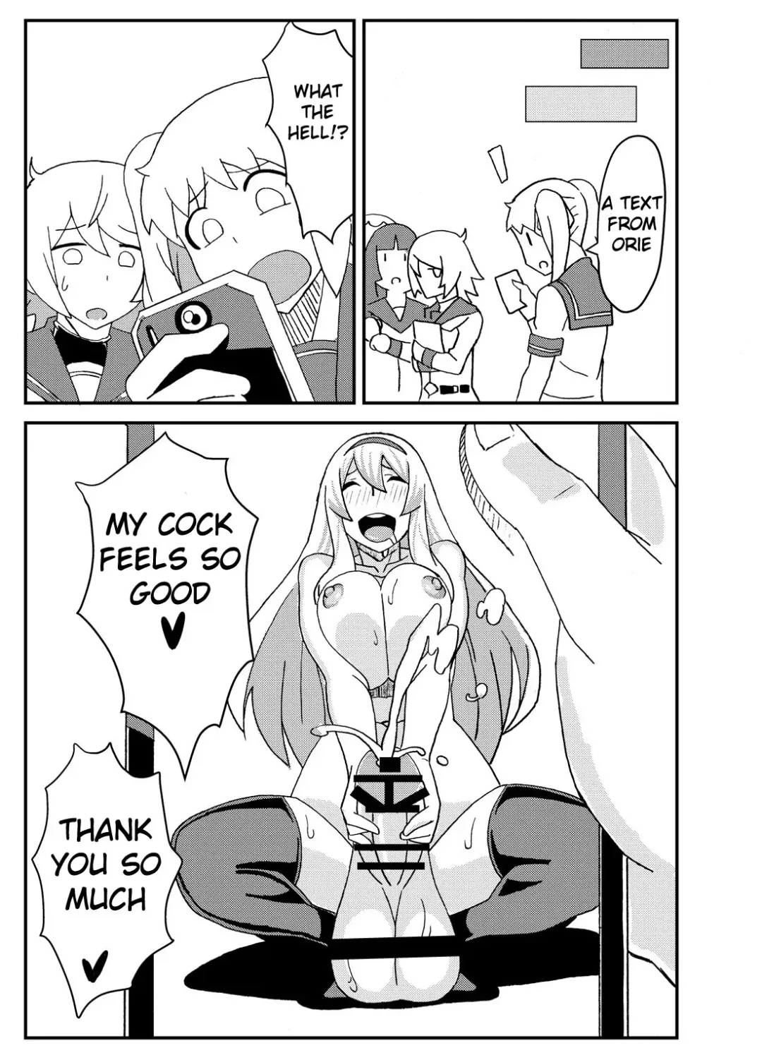 [Nikujiruc] Orimon Fhentai - Page 16