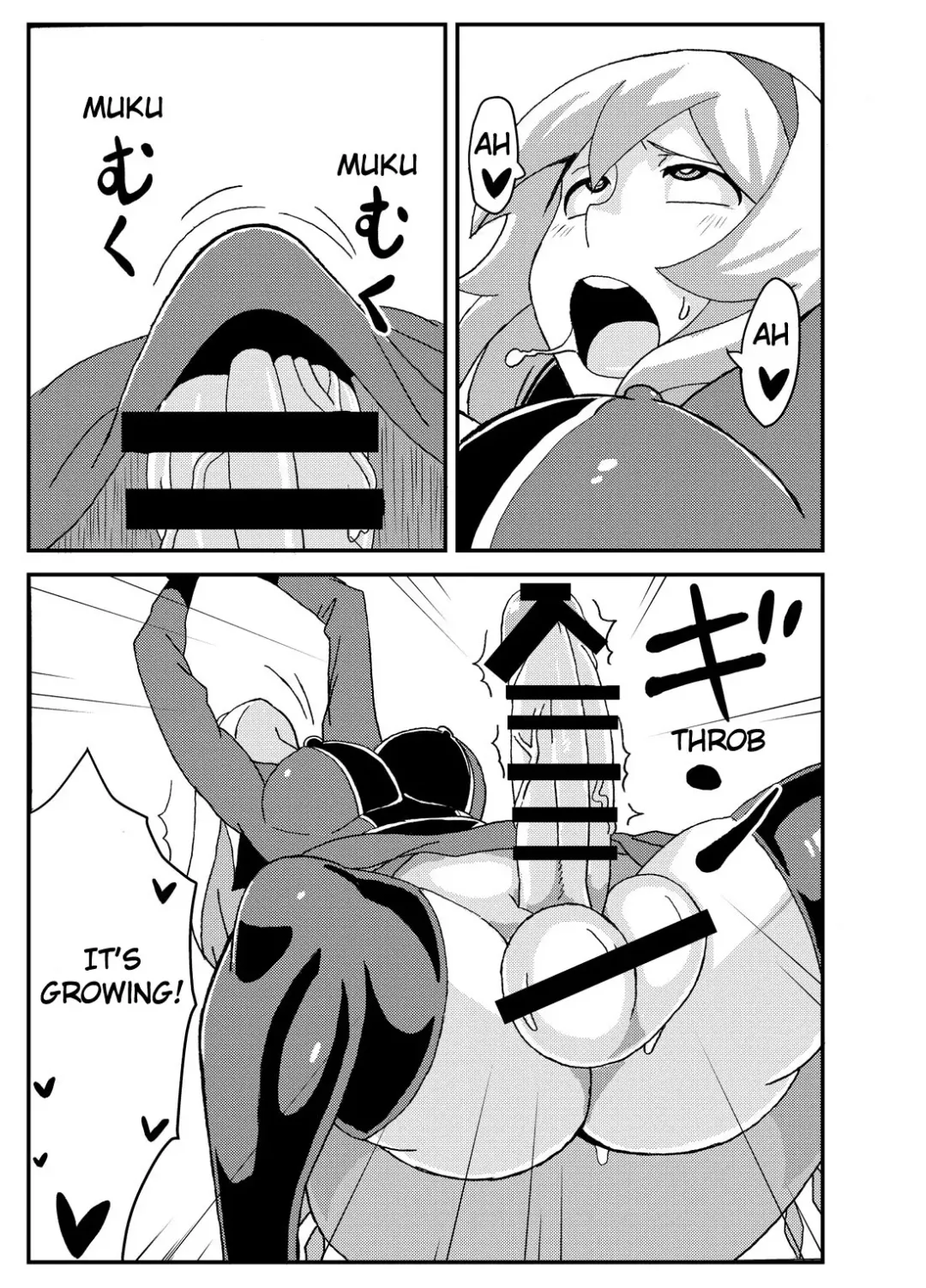 [Nikujiruc] Orimon Fhentai - Page 4