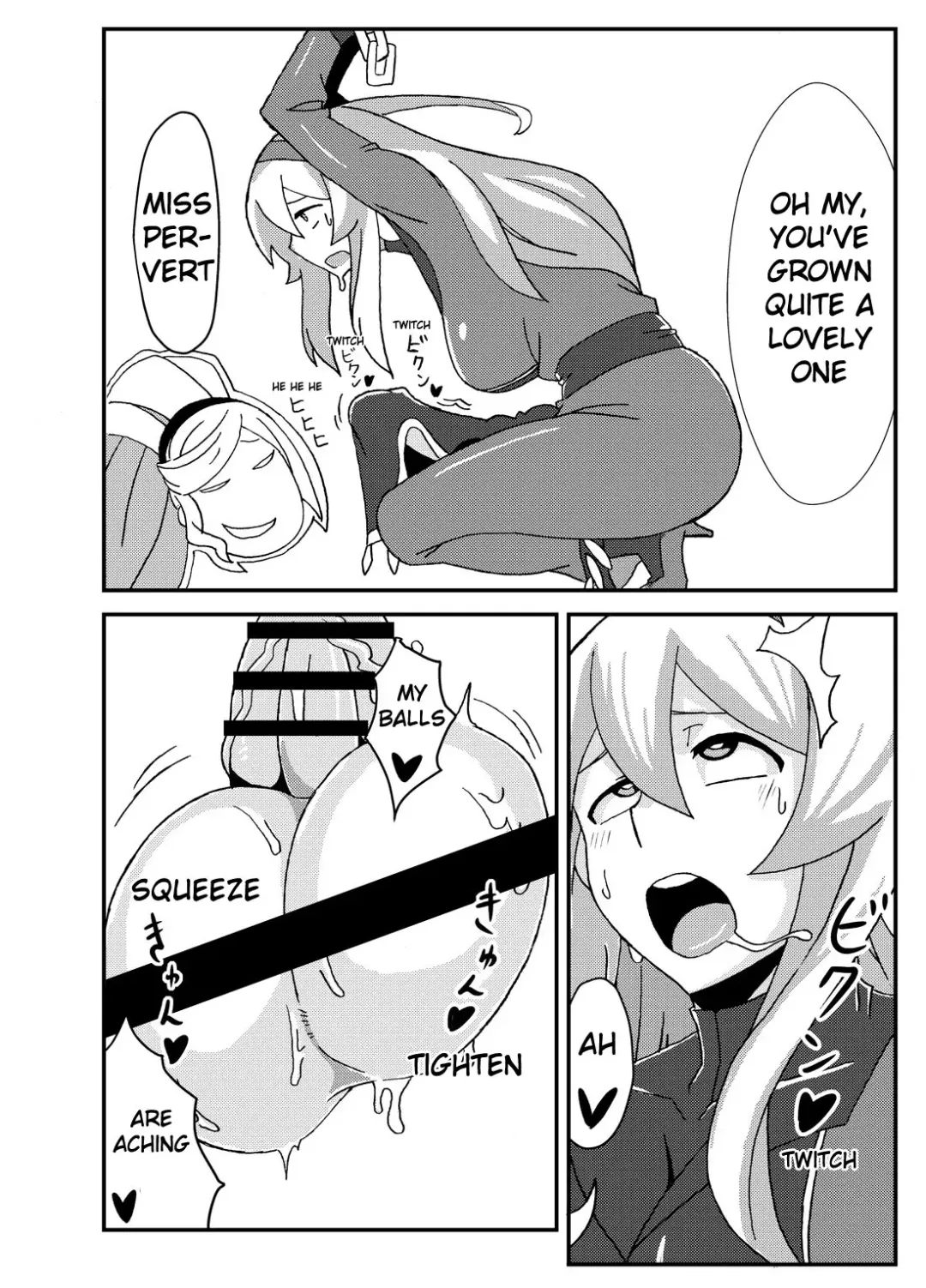 [Nikujiruc] Orimon Fhentai - Page 5