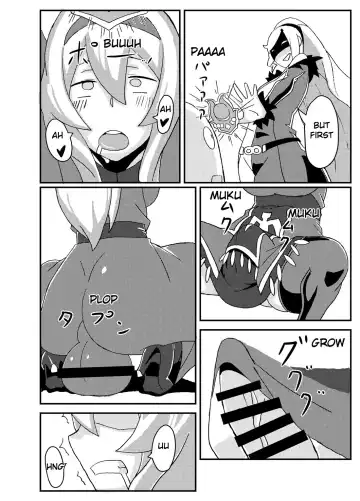 [Nikujiruc] Orimon Fhentai - Page 3