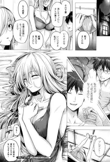 [Simon] Isekai no Mahoutsukai Fhentai - Page 60