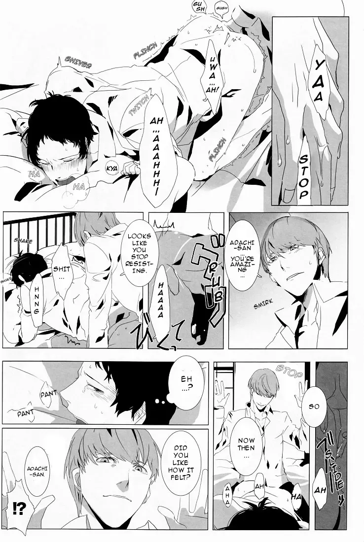 [Hg] Let's Eat! Fhentai - Page 15