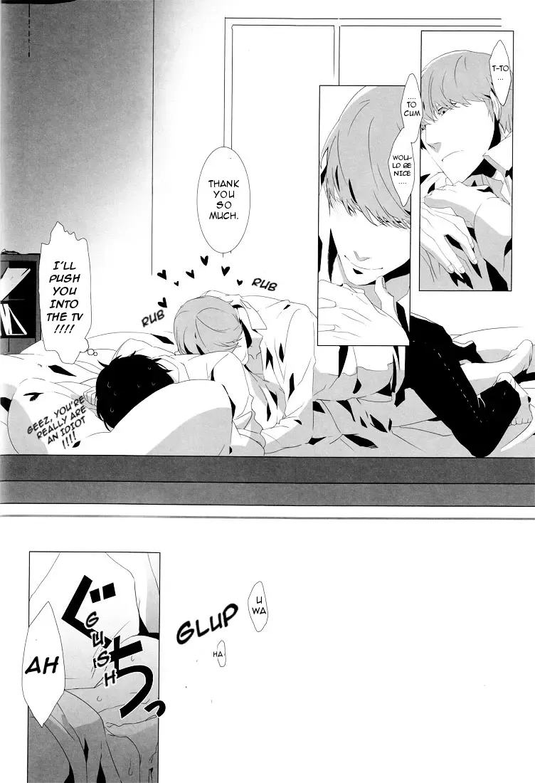 [Hg] Let's Eat! Fhentai - Page 17