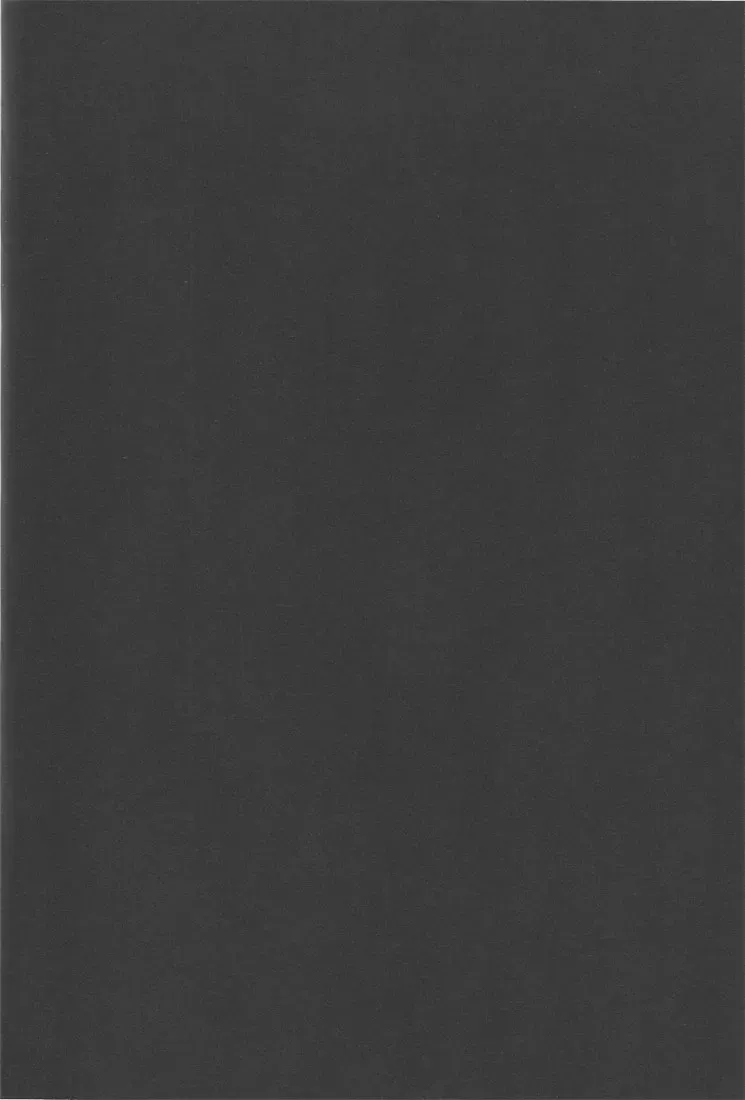 [Hg] Let's Eat! Fhentai - Page 5