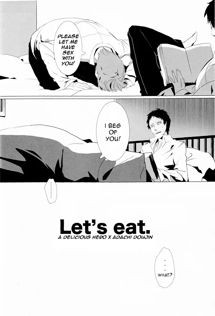 [Hg] Let's Eat! Fhentai - Page 9