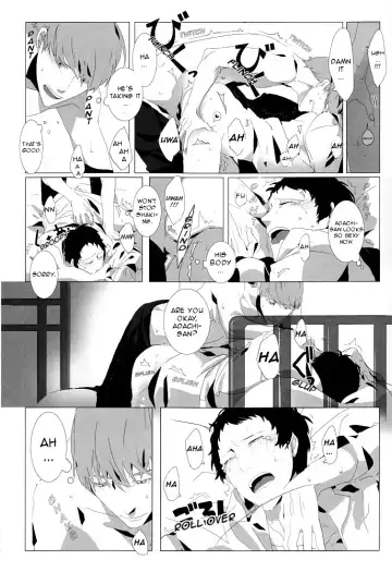 [Hg] Let's Eat! Fhentai - Page 20