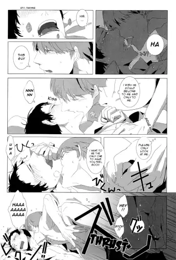 [Hg] Let's Eat! Fhentai - Page 23