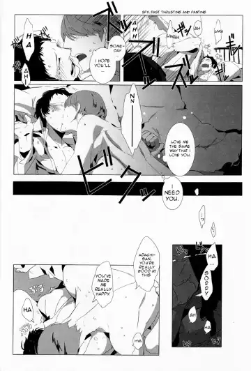 [Hg] Let's Eat! Fhentai - Page 25
