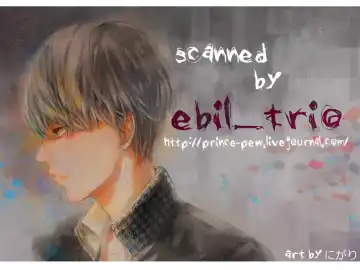 [Hg] Let's Eat! Fhentai - Page 34