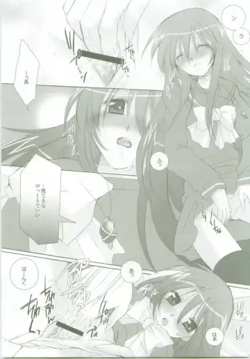 [Kaidou Akira - Rakurincho] AR8 Shakugan no Shana 4 Tsuujouhan Fhentai - Page 36