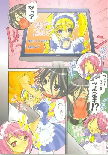 [Kaidou Akira - Rakurincho] AR8 Shakugan no Shana 4 Tsuujouhan Fhentai - Page 5