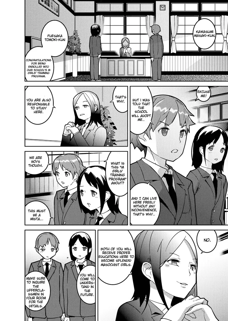 Josou Mazo Danshi Kyousei Kyouiku Gakuen ~Futanari Shoujo-tachi ni Shitsuke Kerarete~ Fhentai - Page 2